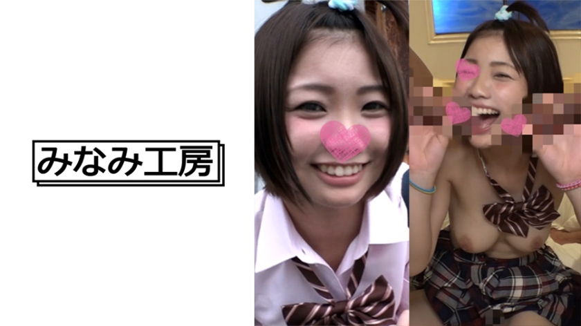 无套内射视频囯产