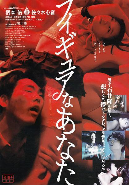 在线观看国产精品日本不卡网 - DVD日韩免费观看-亚洲精品国产精品国自产99. - 吉吉电影在线观看 - 97视频网黄片视频在线观看亚洲 - 高清完整版观看