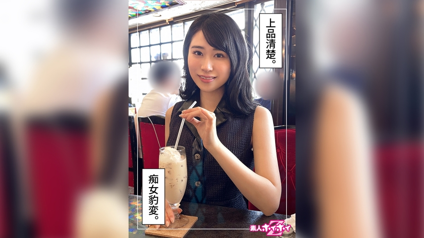 亚洲AV日韩AV无码污污网站