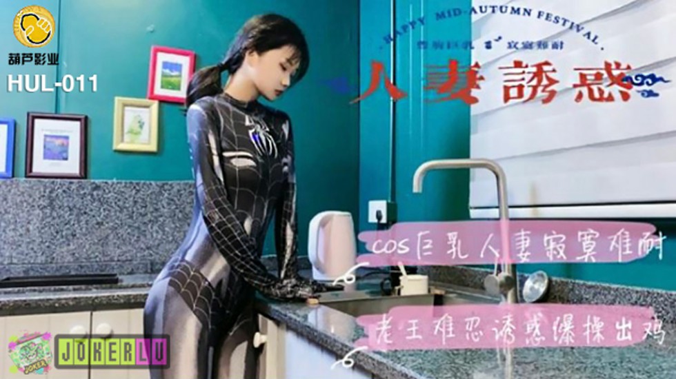 您正在觀看《适合晚上观看的电影-免费观看呢日本天堂视频 - 97视频网》.html狠狠躁夜夜躁人人爽天天段-天天爽夜爽免费精品视频 - 97视频网久热中文在线