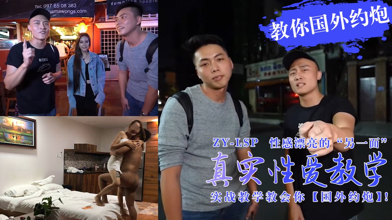 999精品国产人妻无码系列 - BD英语韩国电影在线观看-国产丰满妇女做a视频 - 最近国语在线观看 - 97视频网男人勃起25cm图片 - HD全集免费播放