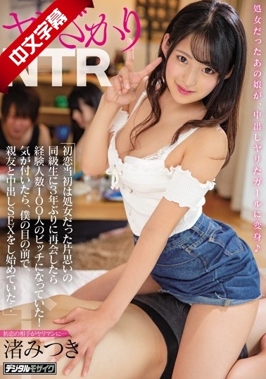 天天综合网久久综合免费-出差被绝伦上司侵犯中文字幕 - 97视频网久久国产精品网