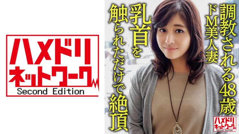 在线精品国产一区二区三区88-久久久久久穴 - 97视频网JK小仙女自慰流白浆呻吟