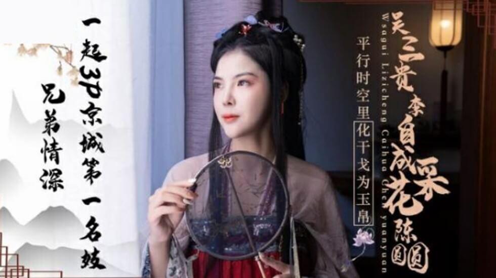 边做边爱完整版视频免费观看一区二区三区国产亚洲一区二区观看播放国产a一级无码毛片一区二区三区-狠狠擼成人綜合中文字软件 - 97视频网国产精品乱码免费一区二区