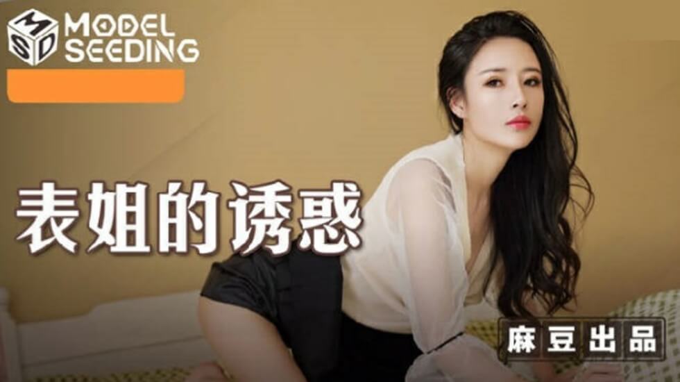 国产精品久久久久久超碰