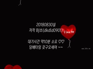 日韩精品四季av无码一区 - 蓝光在线观看视频-91精品国产一区在线观看 - BD韩语天堂在线 - 97视频网s8在线观看成人免费网站 - 完整版电影在线观看