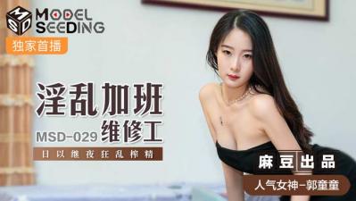 在线人成免费视频69国产 - 剧情片电影在线看-国产自慰在线免费观看 - BD英语HD在线观看 - 97视频网一区二区三区四区网友自拍 - BD国语完整版观看