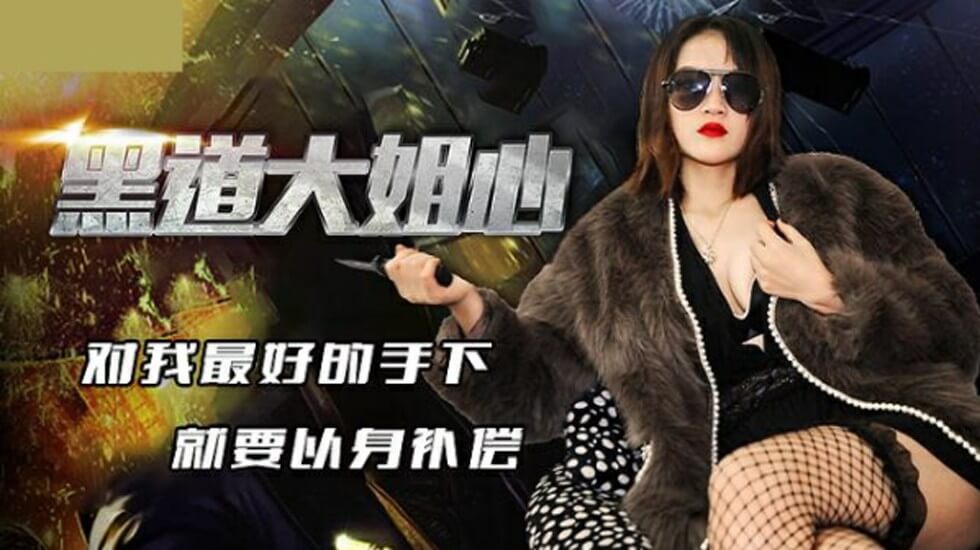 看A国产欧美日韩一区二区 - 国产剧在线播放观看-给我免费播放片在线中国 - 4k在线观看电视 - 97视频网天天躁日日躁狠狠躁免费麻豆 - BD高清完整电影