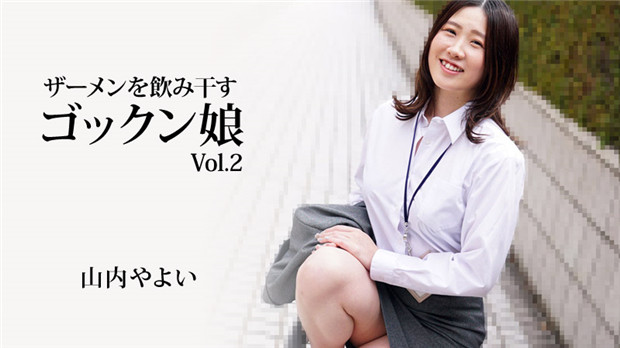天美传媒 - 成长在线视频免费观看