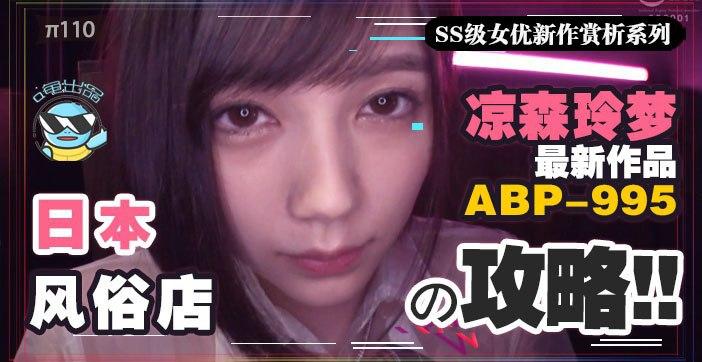 亚洲一区中文字幕人产乱码 - 90集免费观看-国产婷婷色一区二区三区 - BD国语免费观看超清 - 97视频网亚洲国产精品自在自线观看 - DVD全集免费播放