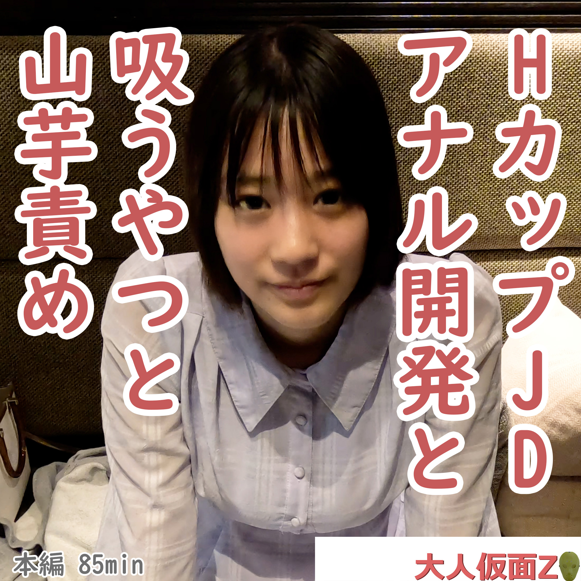 免费观看欧美一级高清