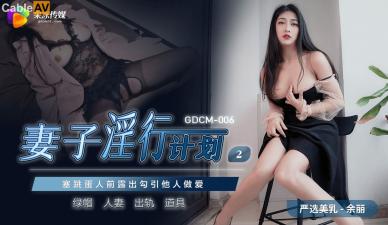 国产厨房一区二区三区 - 剧情片电视剧在线观看-男人专区看a片免费网站 - BD韩语在线手机播放 - 97视频网在线a亚洲老鸭窝天堂av - 蓝光迅雷电影在线