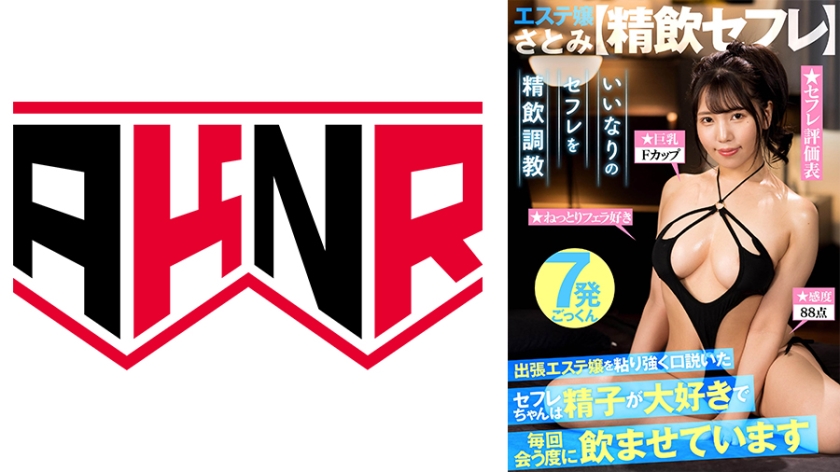 cao死我-无码伊人66久久大杳蕉网站谷歌 - 97视频网91精品导航在线观看