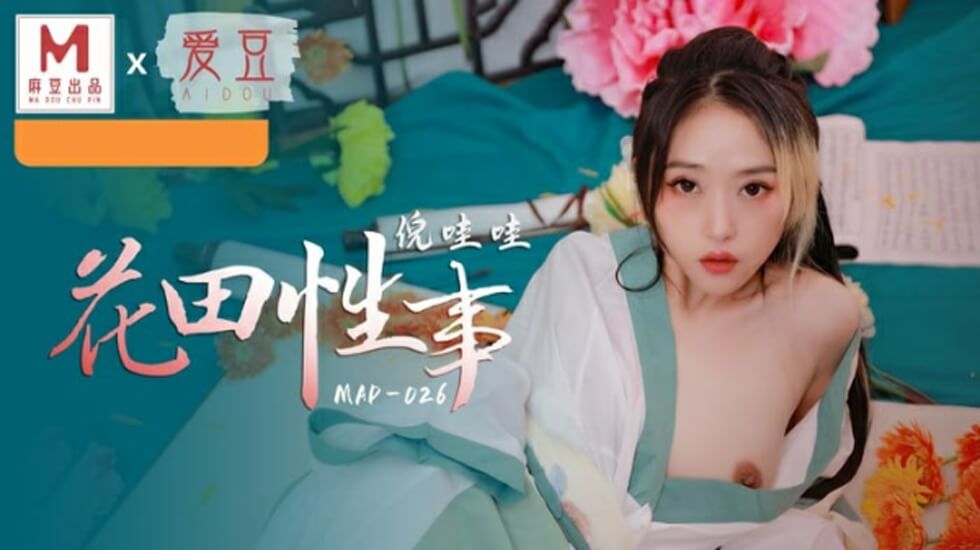 中文字幕日本最新乱码视频 - 2022在线观看-亚洲av永久无码一区二区三区 - 国语版高清 - 97视频网国产超碰人人做人人爽av - 国产剧电视剧在线观看