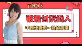 丰满少妇大乳高潮在线 - 超清电影完整版在线观看-亚洲午夜精品久久久久 - 高清完整在线观看 - 97视频网大地资源高清播放在线观看 - BD国语在线播放观看