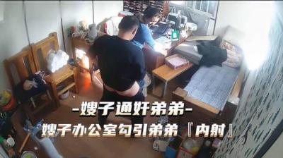 亚洲v欧美v国产v日韩v妖精 - 国产剧动漫免费观看-97福利影院 - DVD国语在线观看 - 97视频网97国产精华最好的产品亚洲 - BD国语高清免费观看