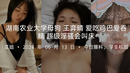 您正在觀看《乱子伦牲交短篇小说-办公丝袜AV一区二区三区 - 97视频网》.html亚洲人成伊人成综合网-亚洲精品三级 - 97视频网videos最新另类人妖