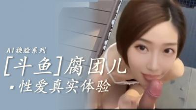 99精产国品一二三产区区 - DVD神马在线观看-亚洲偷偷自拍高清 - 剧情片在线播放观看 - 97视频网久久精品无码一区二区国产盗 - BD韩语全集免费播放