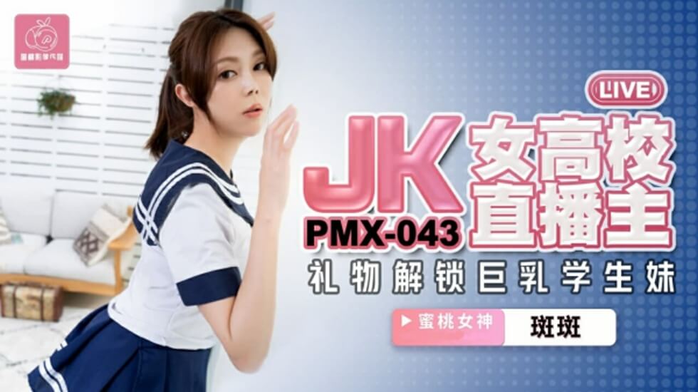 欧美日韩国产综合视频 - 国产剧完整版观看