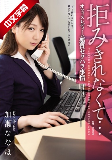 日日摸夜夜添夜夜免费视频