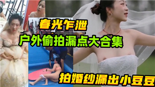 一体一道久久88色合综合网 - BD免费观看超清-成人黄瓜视频下载 - HD免费观看电视剧 - 97视频网а√天堂资源www在线视频动画 - 高清动漫在线观看