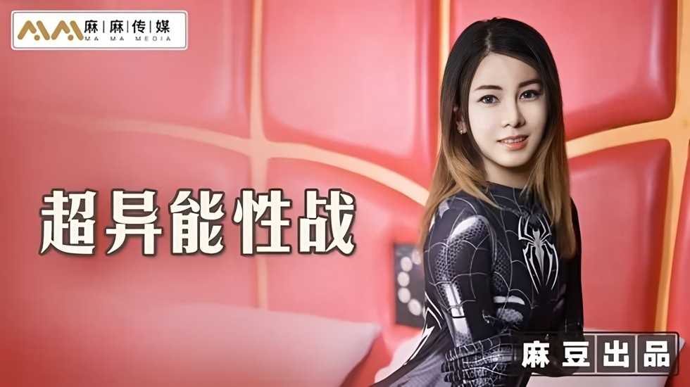 大地资源二3在线观看免费高清 - BD国语全集免费播放-国产日韩亚洲无码 - 国产剧在线观看 - 97视频网日本AⅤ爽aV久久久久久网址 - 高清在线视频观看