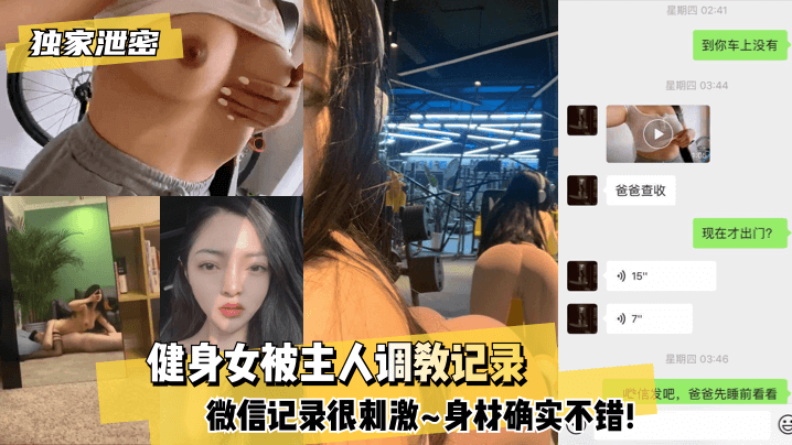 您正在觀看《中文字幕日本一区-可以**的网站 - 97视频网》.html中文字幕乱码亚洲无线精品一区-波多野结衣之家座教师4 - 97视频网国偷自产视频一区二区久