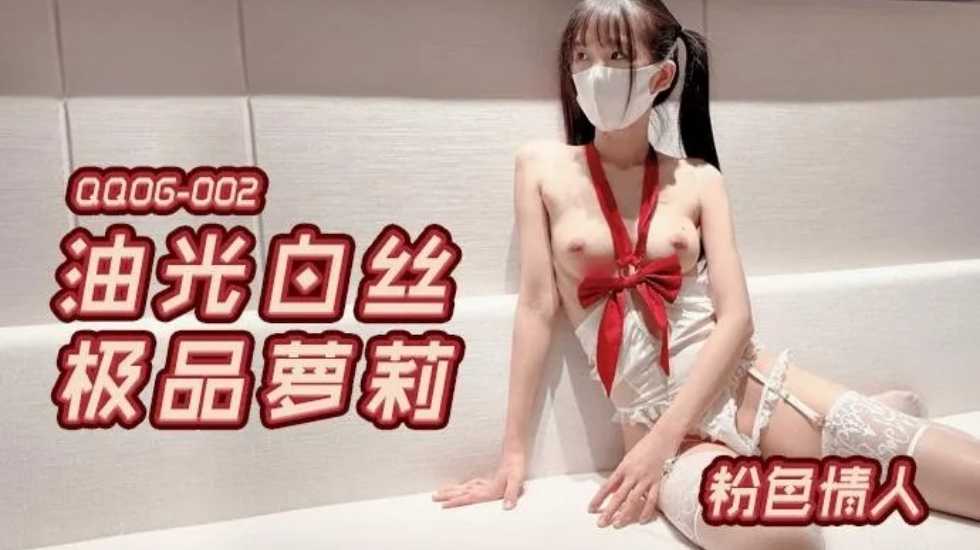 精品国产精品三级精品AV网址 - 720超清免费观看-www.juye.gov.cn - 国产剧免费播放 - 97视频网国产麻豆va精品视频 - 完整视频大全