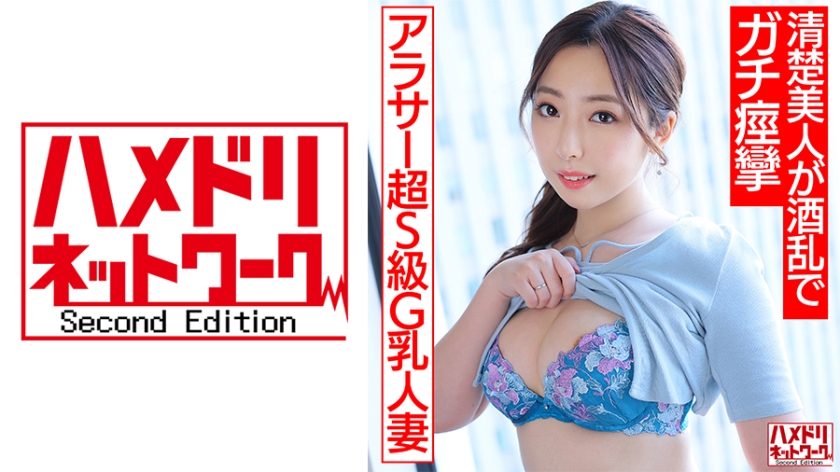 а√天堂8资源在线官网 - DVD韩国电影在线观看-中文人妻aⅴ一区二区三区 - 高清超清在线观看 - 97视频网精品欧美无人区乱码毛片 - HDHD在线观看