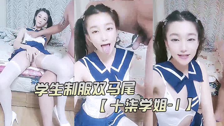 九热视频在线观看