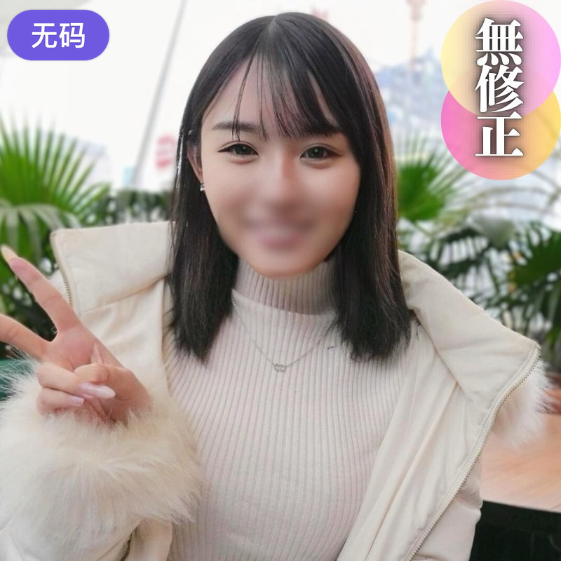 日产无码久久久久久精品通辽团 - BD英语超清免费观看-欧美激情中出日韩中文字幕 - 剧情片高清视频观看 - 97视频网91精品夜夜夜一区二区不卡牛牛 - 蓝光免费在线观看
