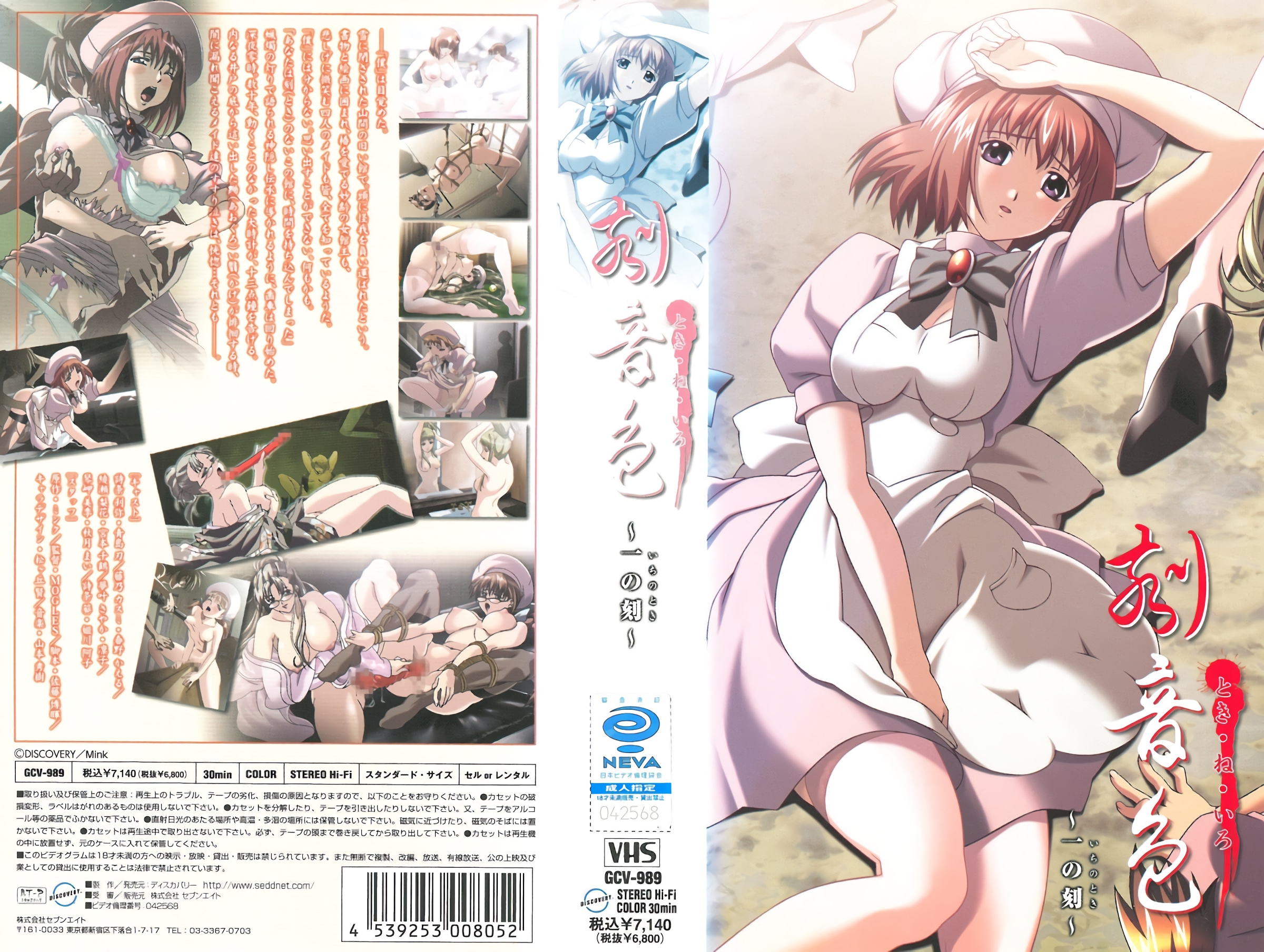 九九热热精品居蜜月av - 琪琪电影网-精品国产午夜理论片不卡 - 1080日韩电影在线 - 97视频网亚洲VA久久久久精品综合色欲 - BD英语在线视频播放