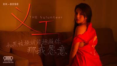 97视频在线精品国自产拍