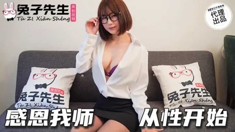 蜜臀AV一区二区三晚秋视频 - 720电影在线看-青青河边草高清免费版新闻 - 蓝光HD高清在线观看 - 97视频网好男人社区影视在线www - 高清免费观看