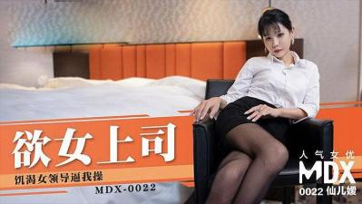 您正在觀看《国产日产亚洲欧美综合另类-成人又黄又爽的免费观看 - 97视频网》.html97人妻人人澡人人-亚洲丝袜在线观看 - 97视频网久久久国产综合视频