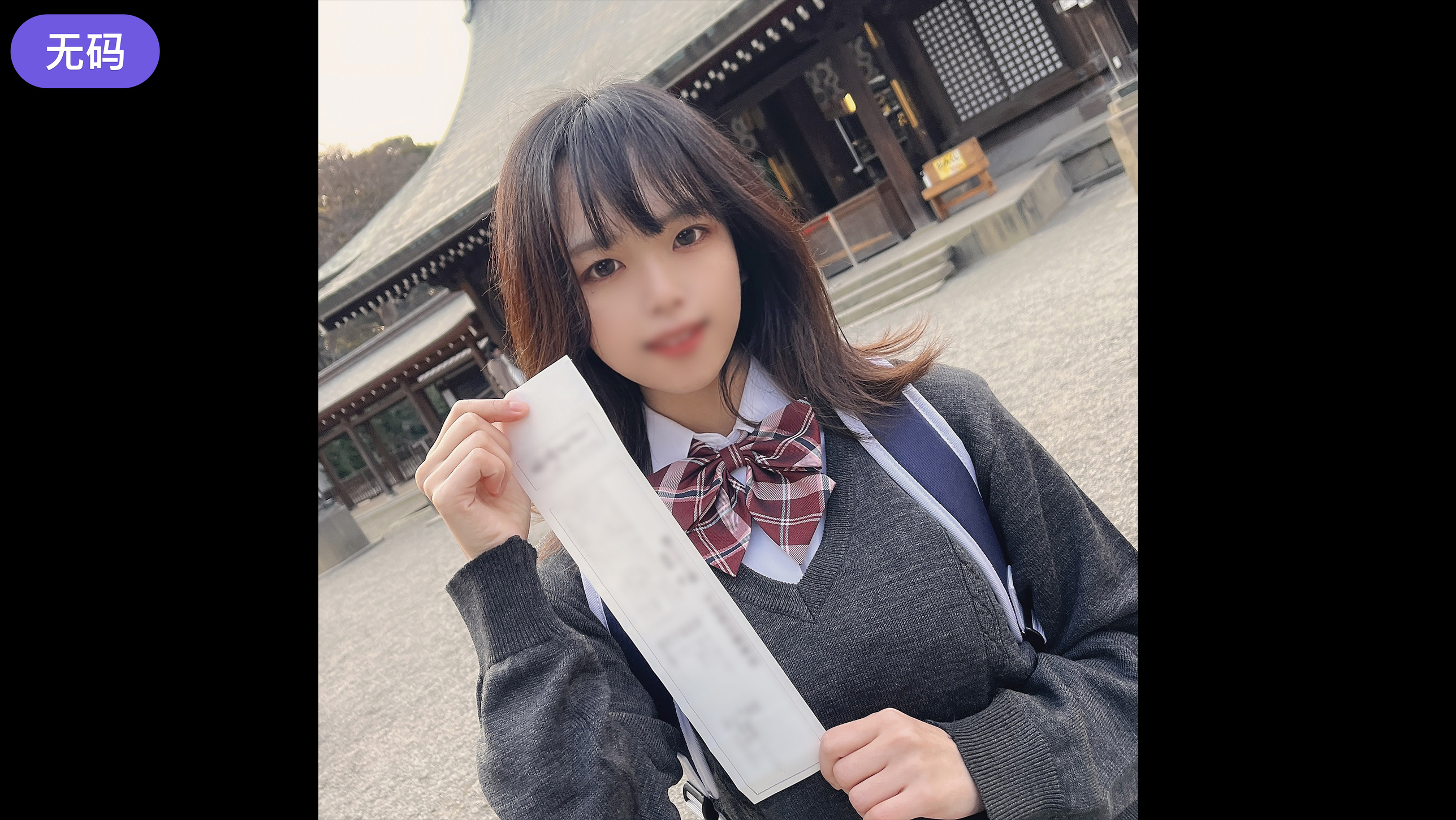 久久天天无码中文字幕