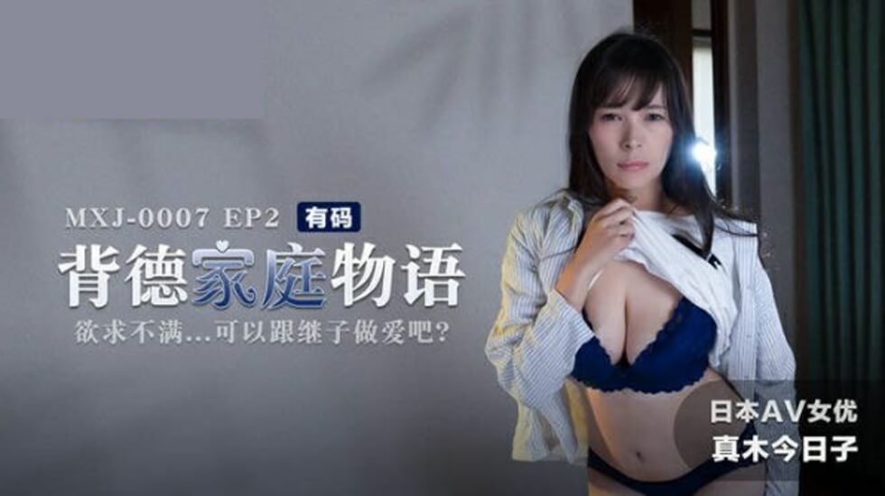 亚洲国产精品 - BD韩语高清完整版-91久久精品一二三区色欲Av - 720手机在线观看 - 97视频网大菠萝福建官方人口2024 - BD国语在线观看电视