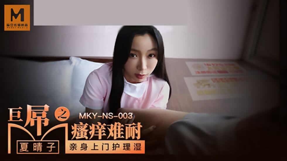 免费无遮挡男女激烈动态图