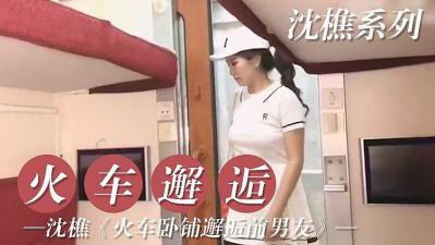 国产激情在线观看完整流畅 - BD英语高清免费观看-撕开奶罩揉吮奶头免费视频 - 1080P免费在线播放 - 97视频网女人18毛片a级毛片 - 迅雷下载电影