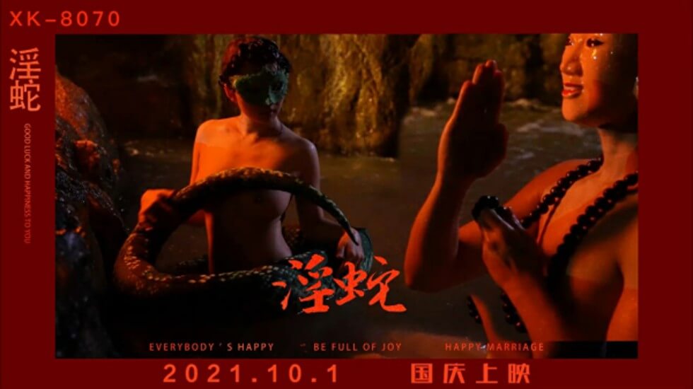 国产成人精品亚洲线观看 - 蓝光日韩免费观看-国产亲妺妺乱的性视频 - 1080P在线视频播放 - 97视频网99在线看精品亚洲AV一区 - 蓝光超清免费观看