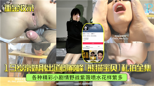 爱情岛亚洲AV永久入口首页