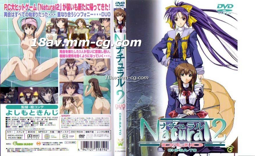 91在线区啪国自产中文字幕 - DVD免费高清观看-一本道av高清网 - 国产剧免费电视剧 - 97视频网Freepeople性欧美 - 1080在线视频观看