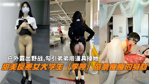 午夜国产福利看片 - 吉吉电影在线观看-91亚洲国产成人精品性色 - DVD免费高清观看 - 97视频网777午夜精品久久AV蜜桃小说 - 720在线观看高清