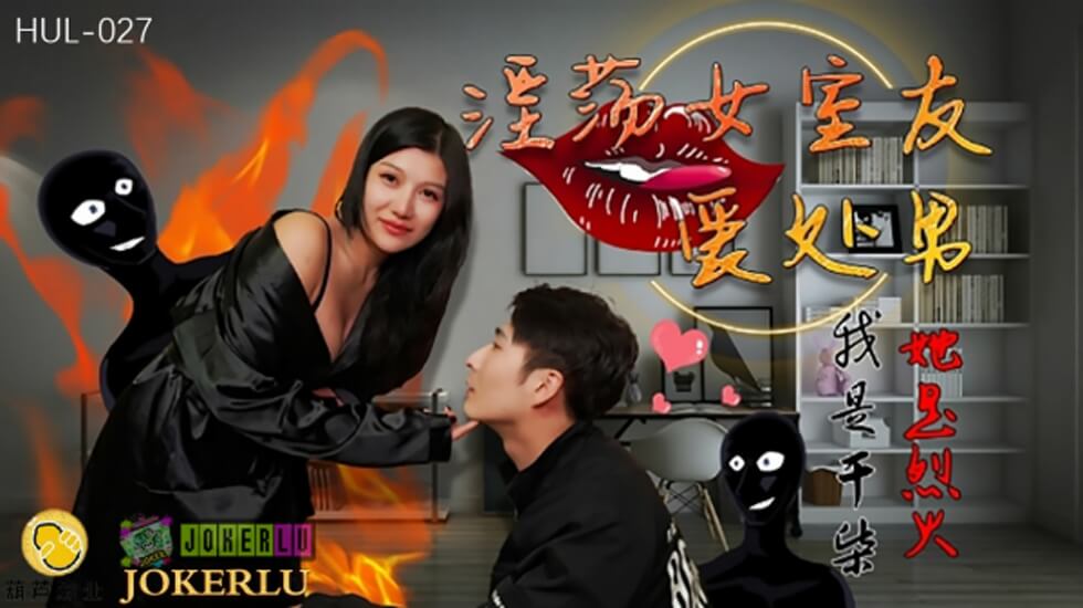 午夜视频在线观看网站 - 超清天堂在线