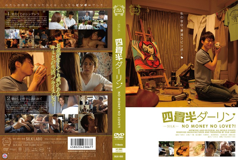 免费观看全部宅男VA片大全 - DVD在线观看完整版-一区二区三区五区无码 - 高清免费观看 - 97视频网久久精品无码一区二区国产盗 - 超清电视剧在线观看