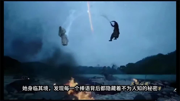 超97在线精品视频