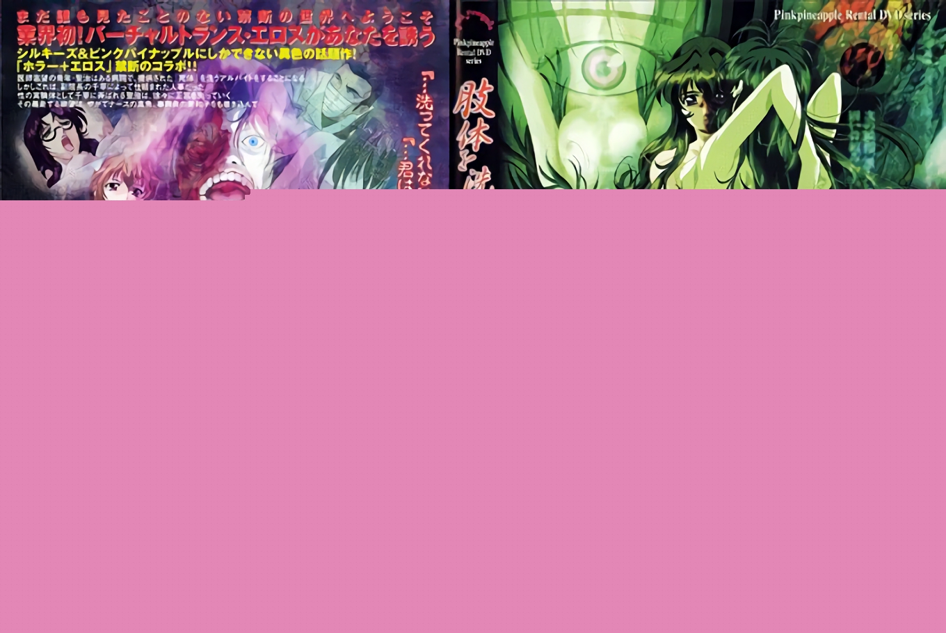 久久夜色精品亚洲AV三区 - DVD免费观看最新-日韩潮喷无码免费 - 国产剧在线观看 - 97视频网少女视频观看片TV哔哩哔哩 - 剧情片电影完整版在线观看