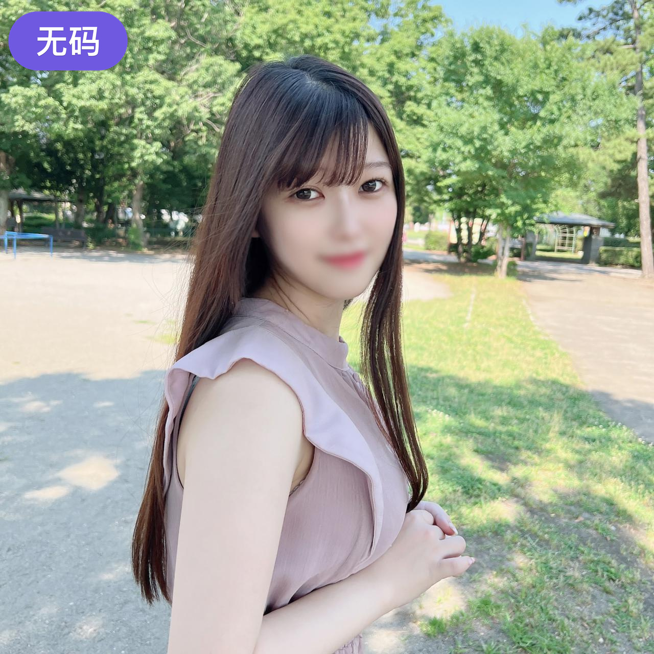 麻豆一区二区99久久久久 - 720超清在线观看-若菜奈央在线播放 - 1080P免费高清观看 - 97视频网国产高清自产拍av在线 - DVD免费观看电视剧