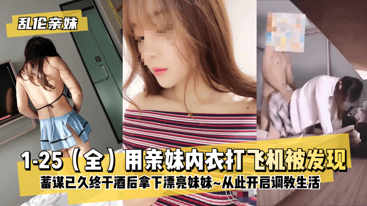 国产精品久久久久久精品香蕉 - DVD免费全集观看-清纯唯美亚洲综合 - 剧情片免费观看韩国 - 97视频网91久久精品一二三区色欲Av - 超清电影在线观看