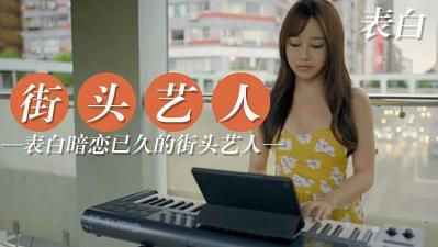 无码人妻精品一区二区蜜桃在线看 - BD英语在线观看完整版-久久久久亚洲精品天堂 - BD国语电影完整版 - 97视频网亚洲人成网a在线播放 - 4k免费播放